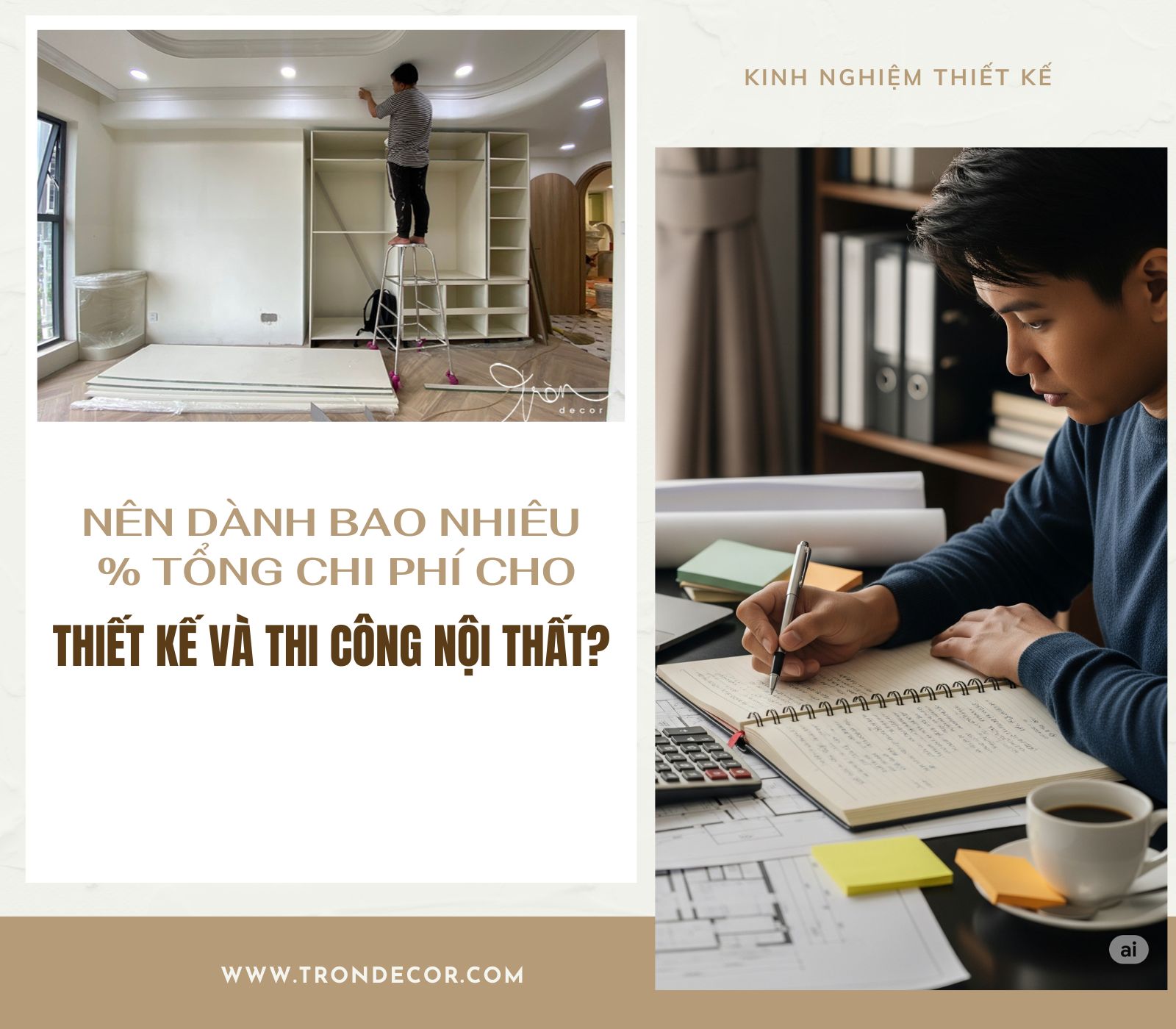THIẾT KẾ VÀ THI CÔNG NỘI THẤT